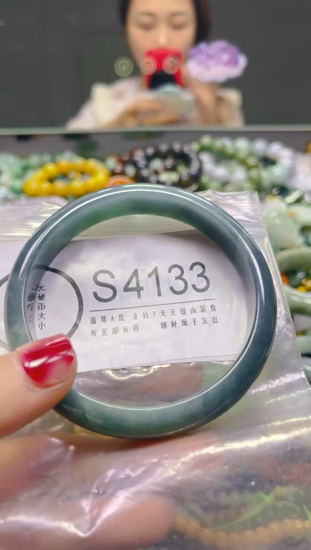 颈饰未镶嵌翡翠58-59/S/翡翠A货，一件也是批发价