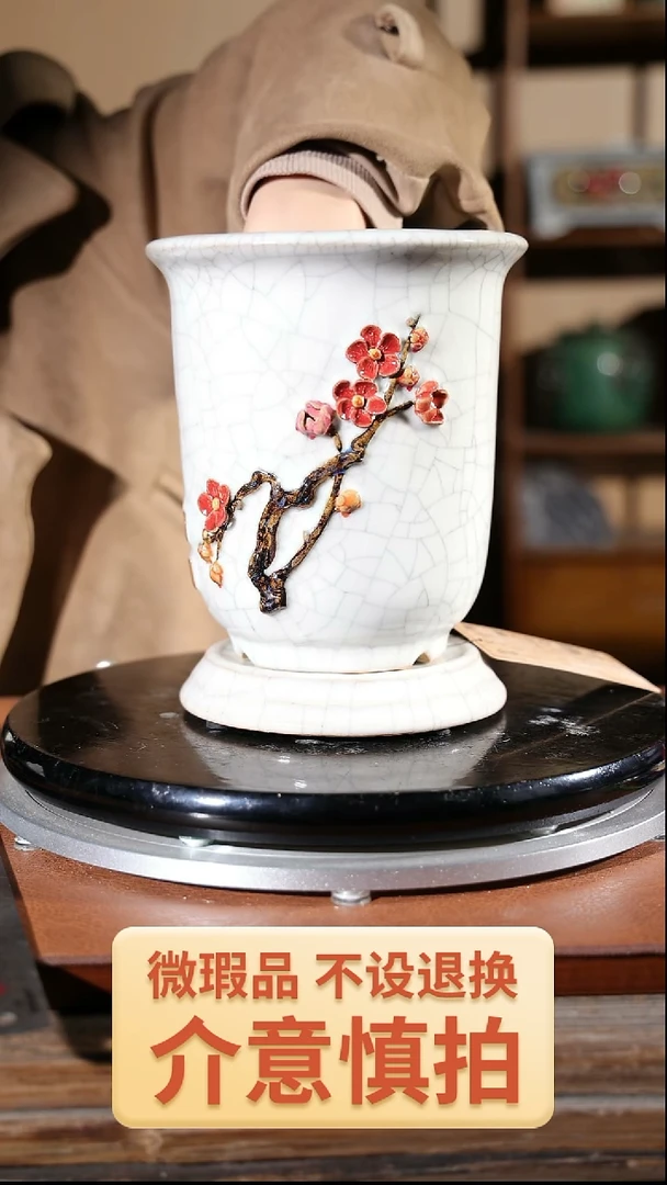 【闪购商品】红陶012贴花一套