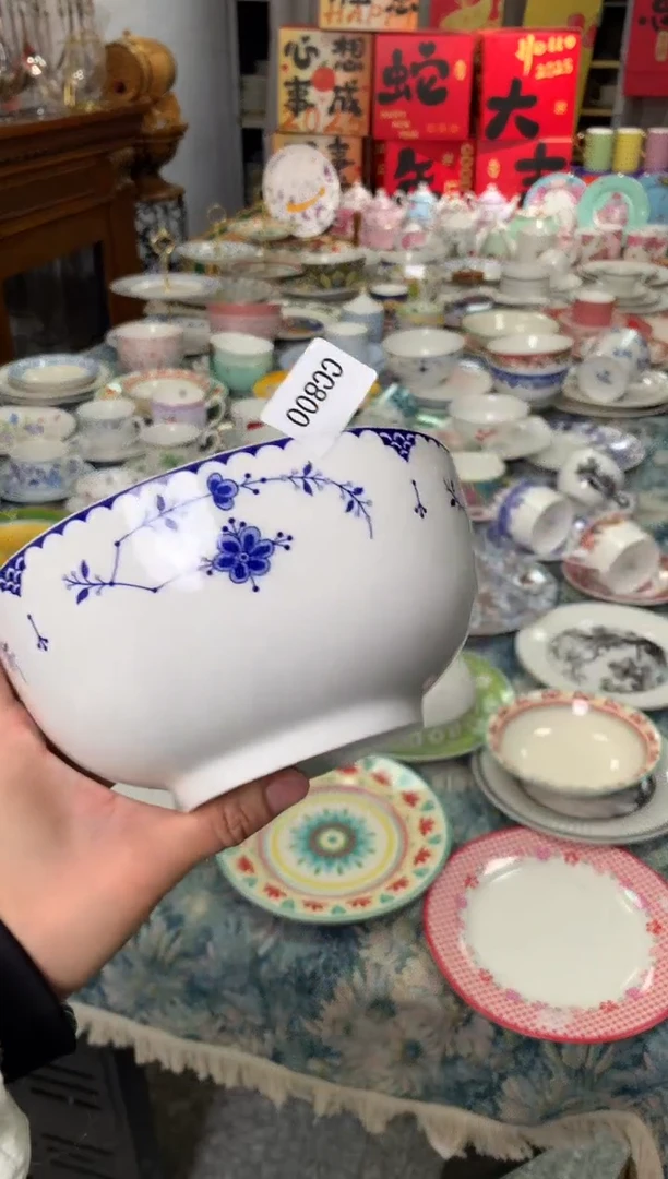 【闪购商品】瓷片陶瓷原单CC800餐具2个