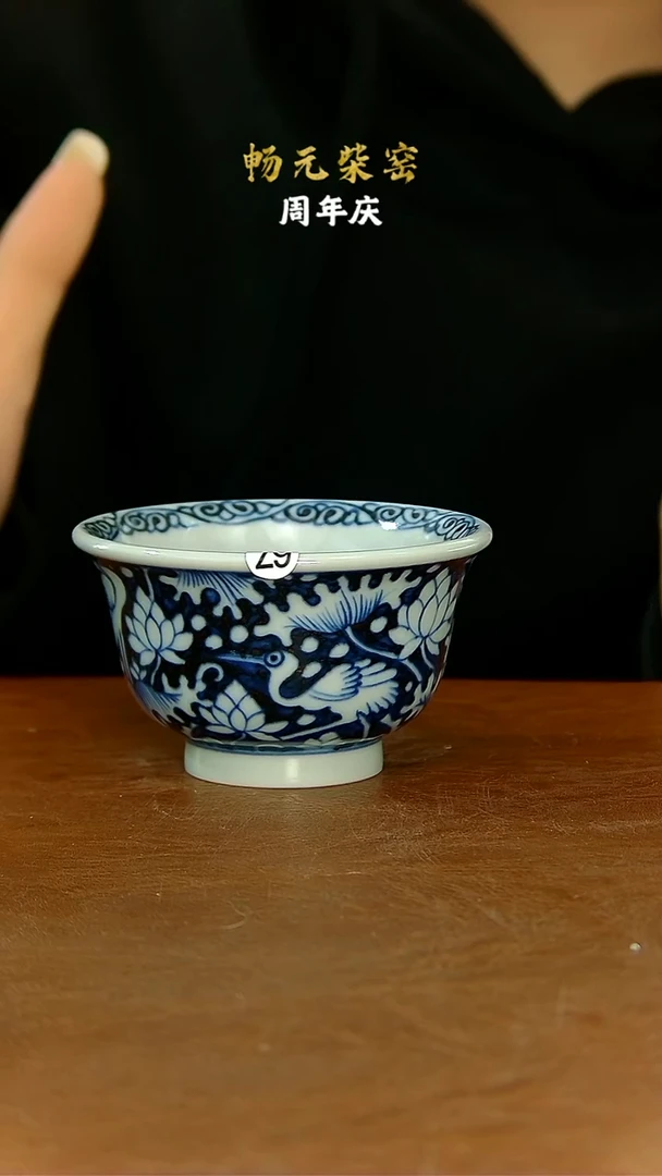 柴窑手工手绘茶具-67