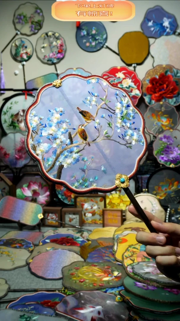 刺绣纯手工苏绣双面绣