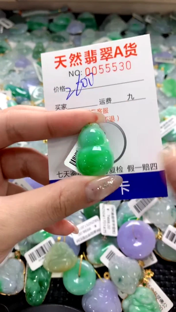 颈饰未镶嵌翡翠1111111111111111