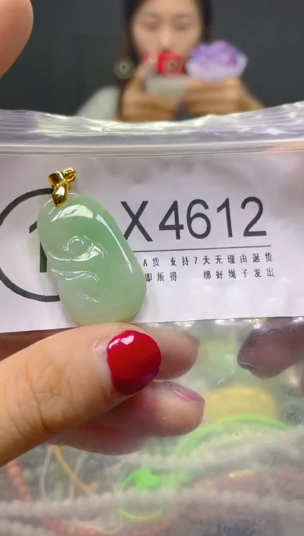 颈饰未镶嵌翡翠/X/翡翠A货,一件也是批发价