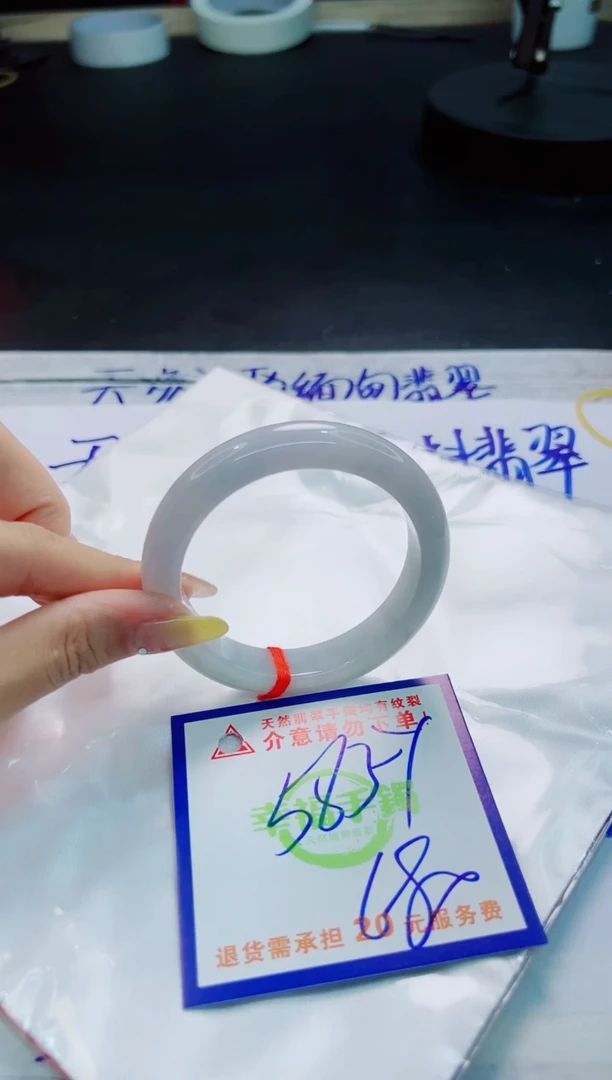 翡翠手镯未镶嵌天然缅甸翡翠A货！A货！A货！A货！A货！