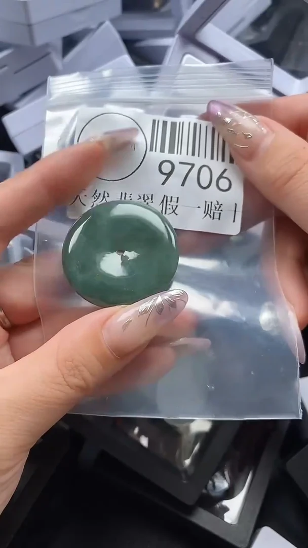 吊坠(不含链)未镶嵌翡翠9706