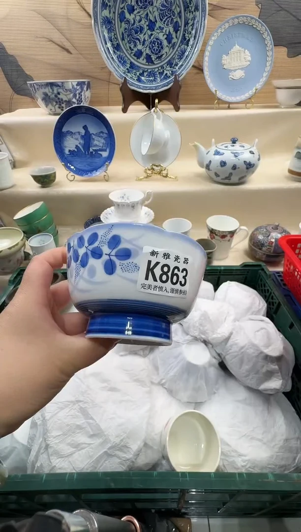 瓷片牛***?          K869