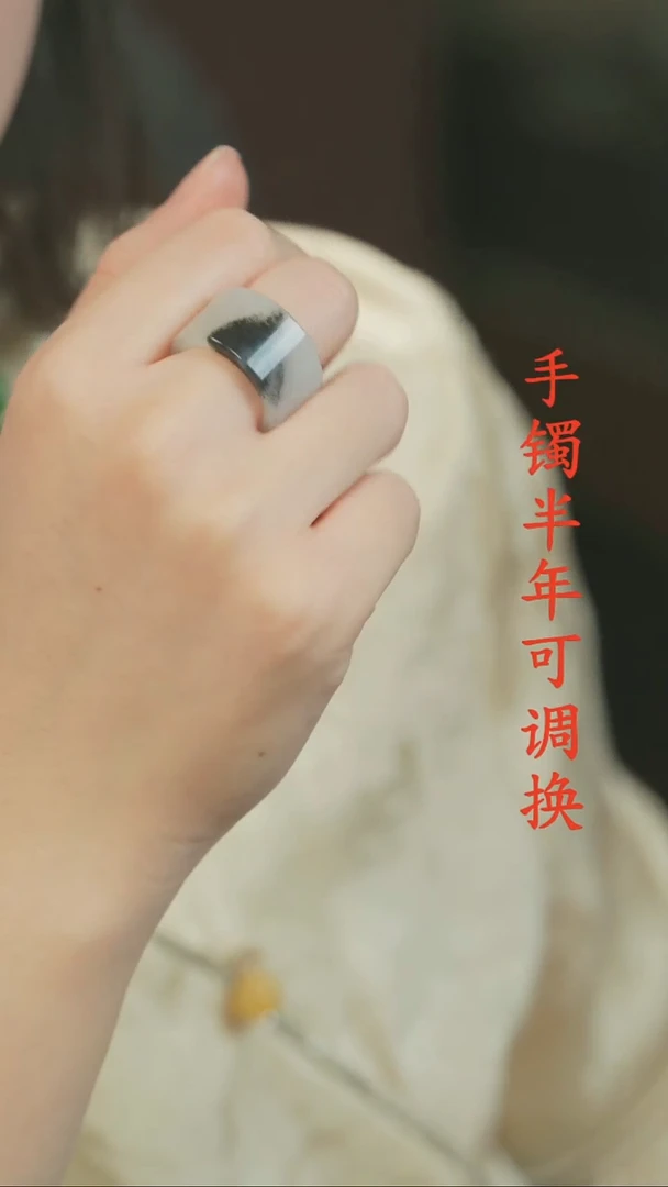 未镶嵌戒指和田玉老料青花12