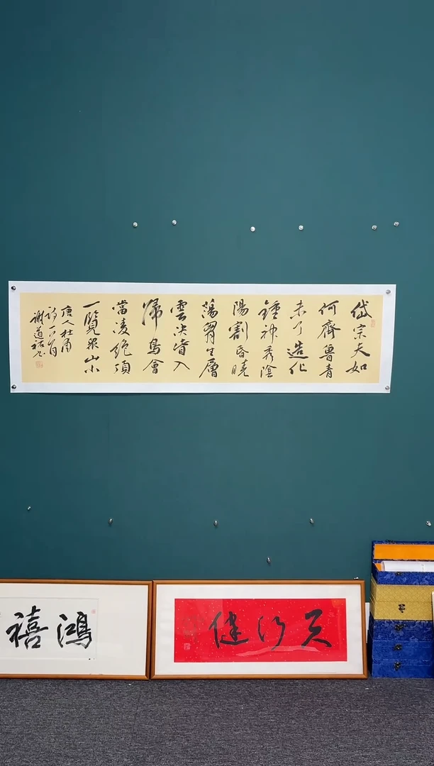 【闪购商品】传统民间艺术-年画