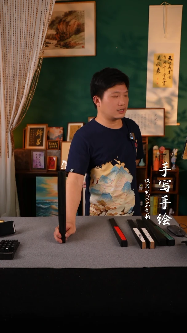 书法 书法老师手写的10寸G7黑扇 定制