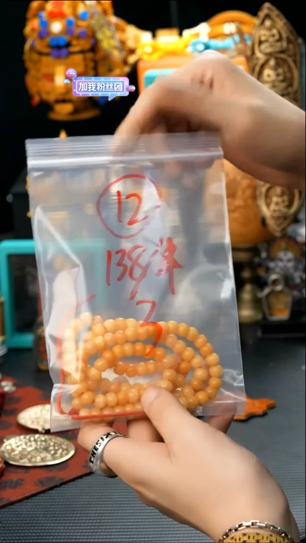 手串/手链驼骨12藏传原生态藏传藏品（多样性）