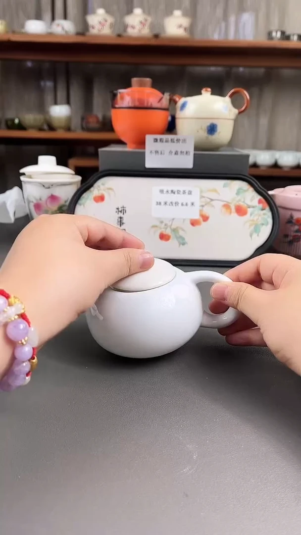 德化陶瓷茶具下柜清仓160