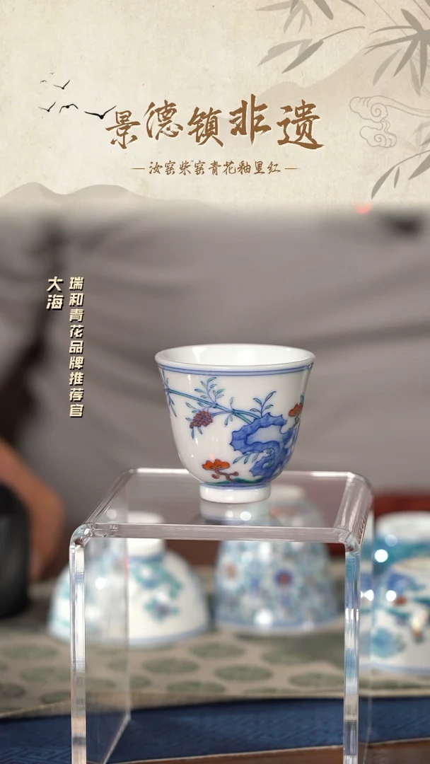 玉窑柴窑陶瓷摆件24