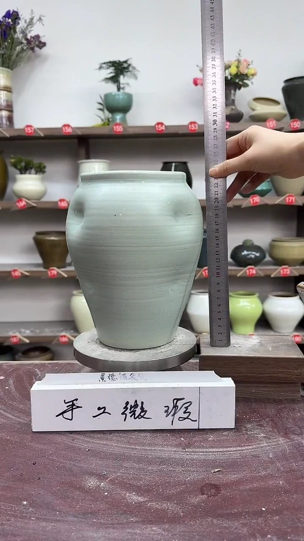 【闪购商品】陶瓷4-高25口12瑕