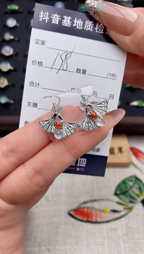 银S925镶嵌翡翠耳饰.