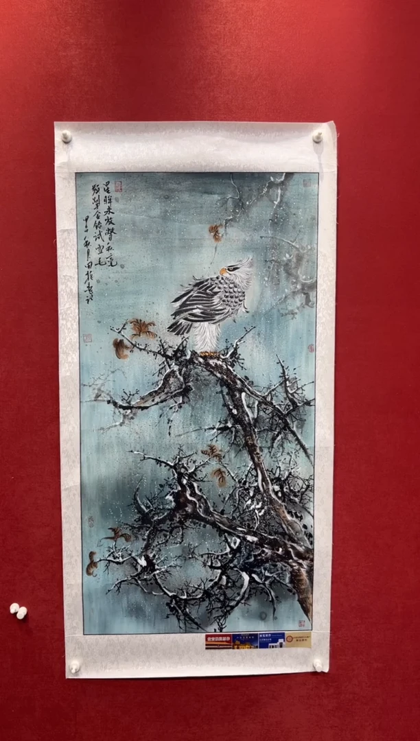 国画老师创作作品 35