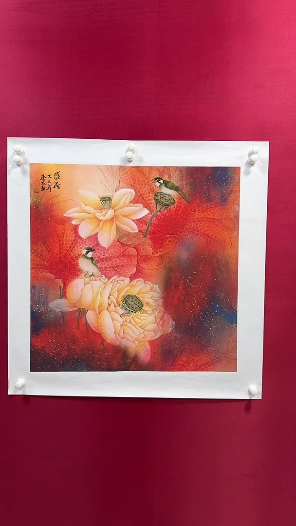 国画15李庆友李庆友李庆友W