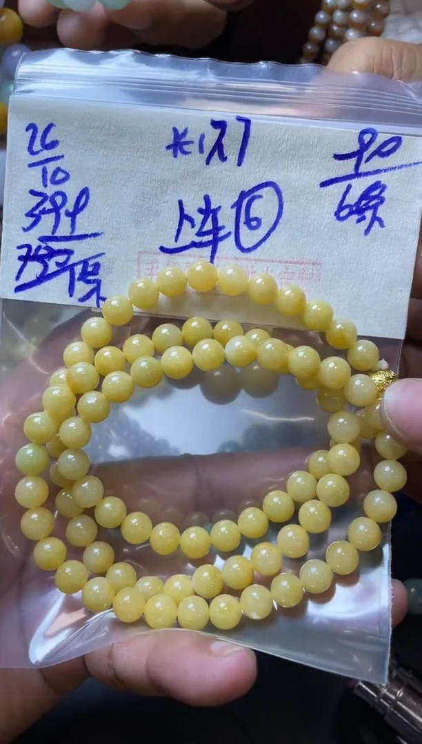 未镶嵌定制翡翠翡翠毛货抛光多样性发货拍一发一