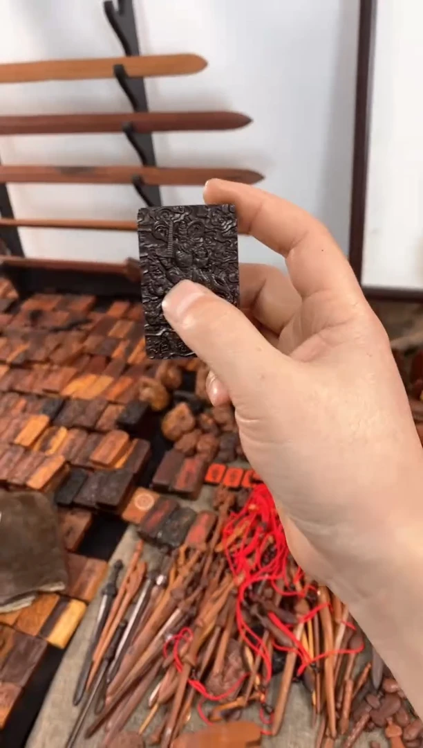 【闪购商品】木枣木玉化461公明法相配五雷吊牌