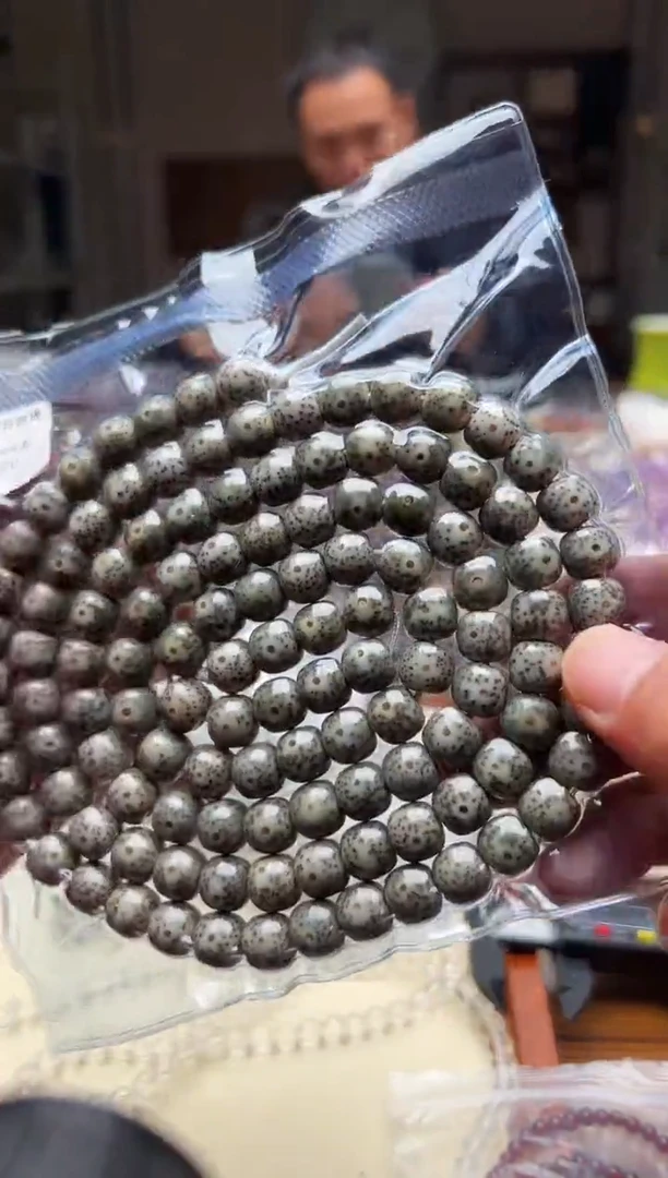 未镶嵌手链水晶阴皮星月菩提