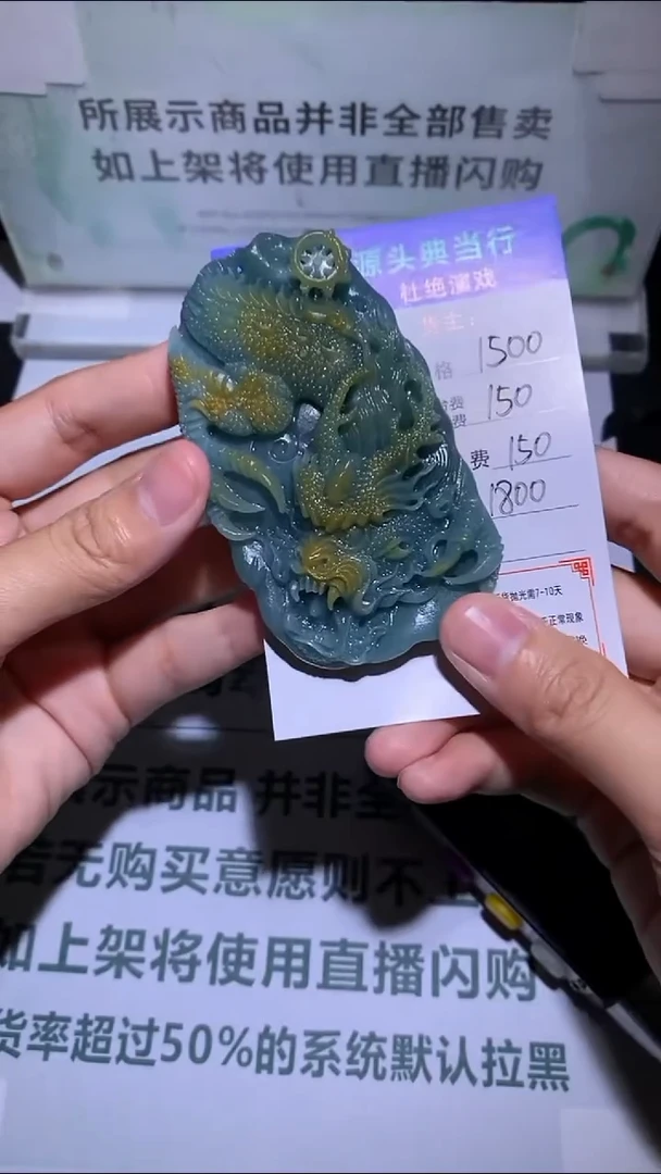 未镶嵌定制翡翠猫***生-毛货-不退不换-