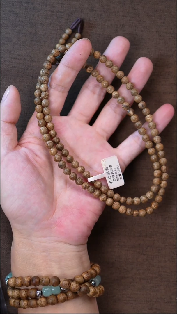 沉香手串菲律宾多圈0.66 10克多样性发一