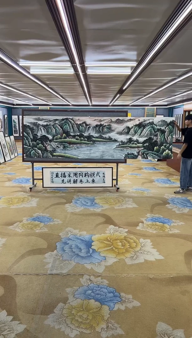 绘画绘画Y-邵明义-小丈二-山水画