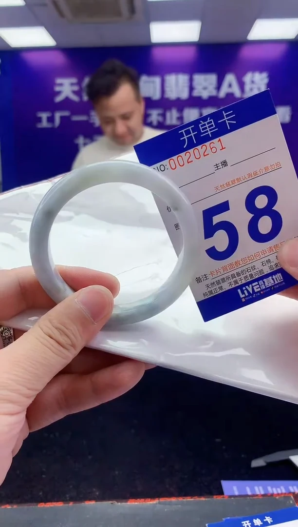 未镶嵌手镯翡翠AAAAAAAAAAAA