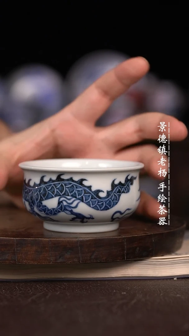 微瑕福利微瑕福利柴窑