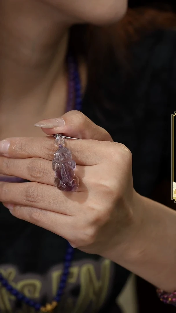 未镶嵌吊坠(不含链)水晶B36（多样性发一件）紫超