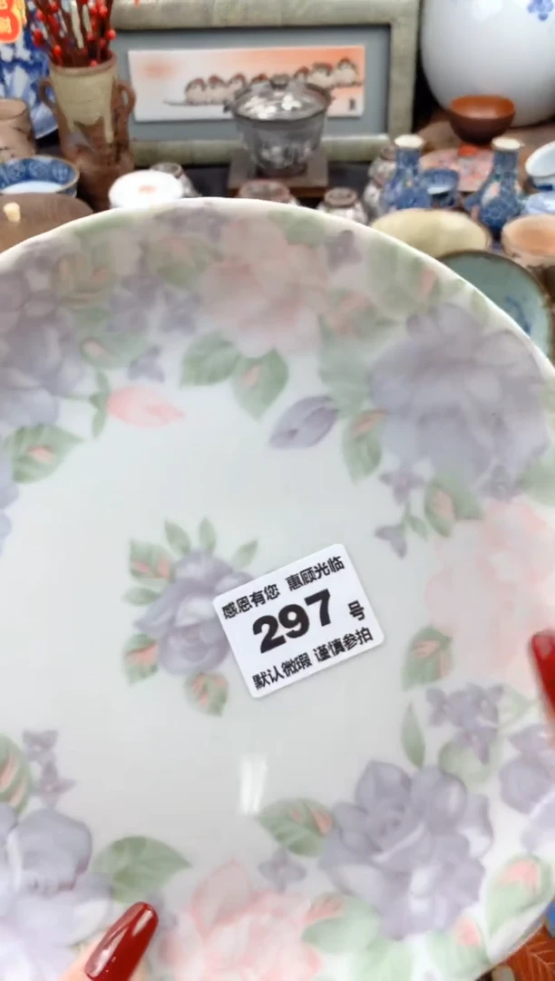 【闪购商品】瓷片297号九姑娘工艺品瓷器