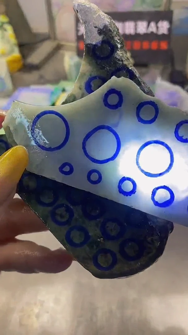 未镶嵌挂件翡翠天然缅甸翡翠A货093
