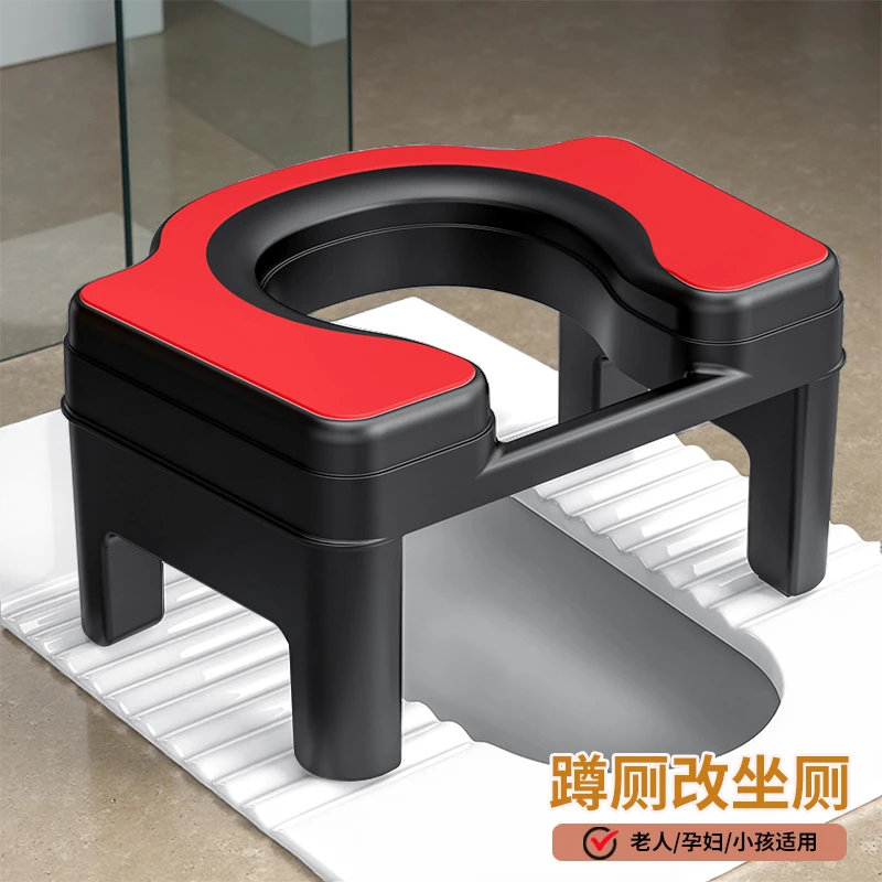 锋上坐便凳家用便携加高卫生间坐便器蹲便改坐便适合孕妇老人儿童