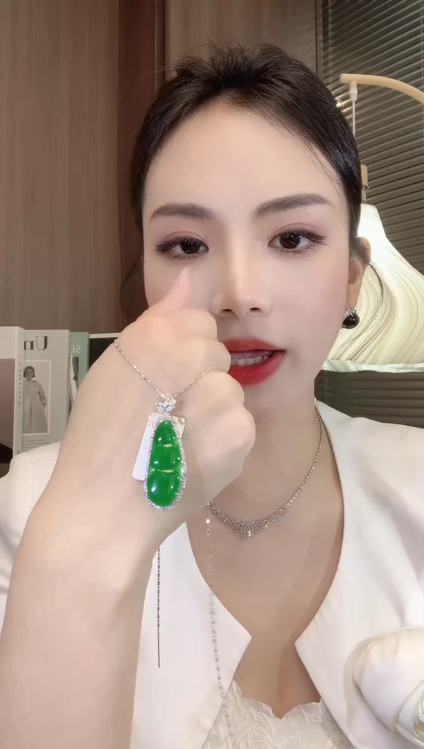 翡翠18K金镶嵌吊坠(不含链)A92