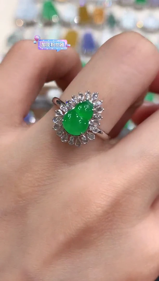 18K金镶嵌戒指翡翠a72