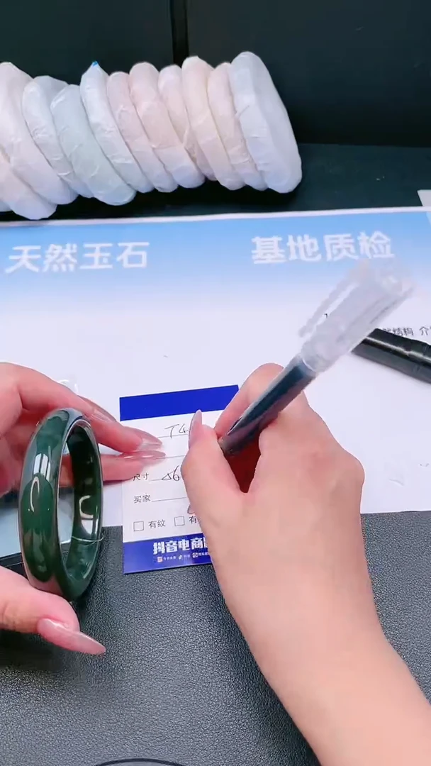 未镶嵌手镯和田玉17T43--56