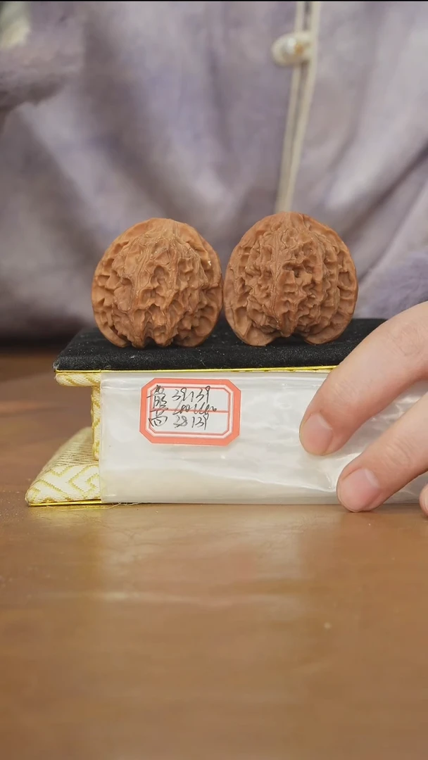 把件文玩核桃苹果园