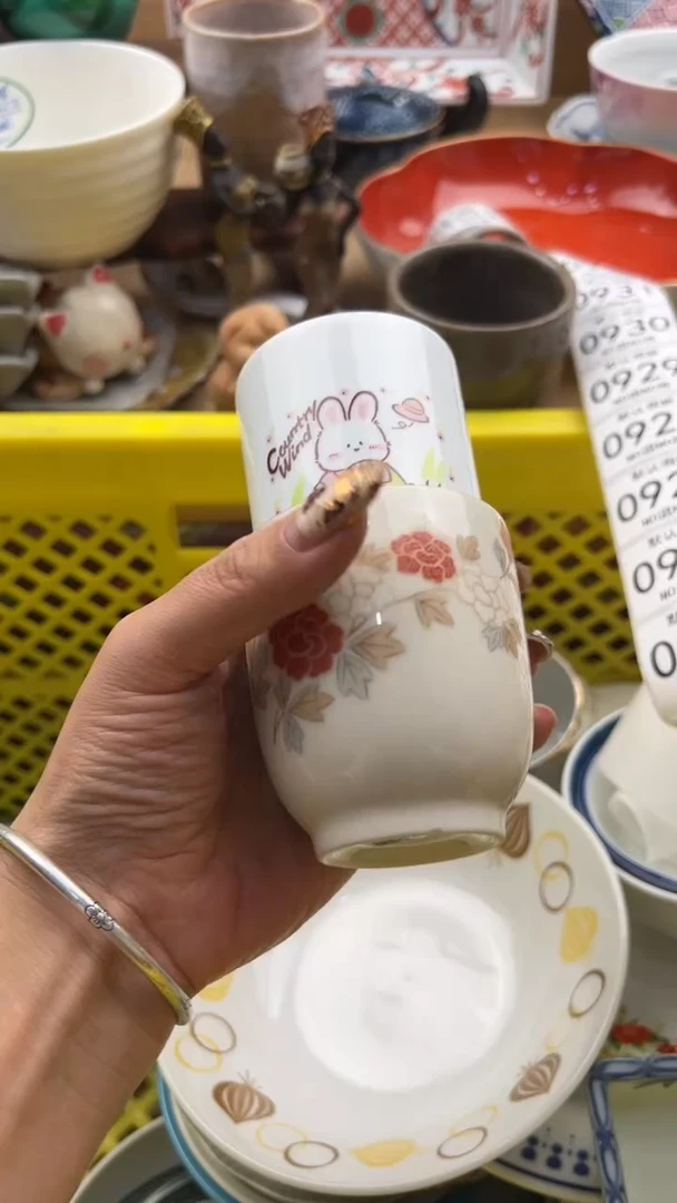 924默认微瑕，满20元包邮