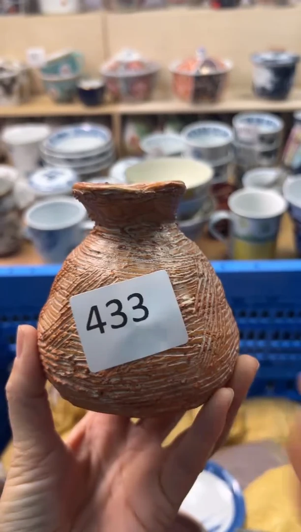 瓷片半**7你好你好你好你好你好