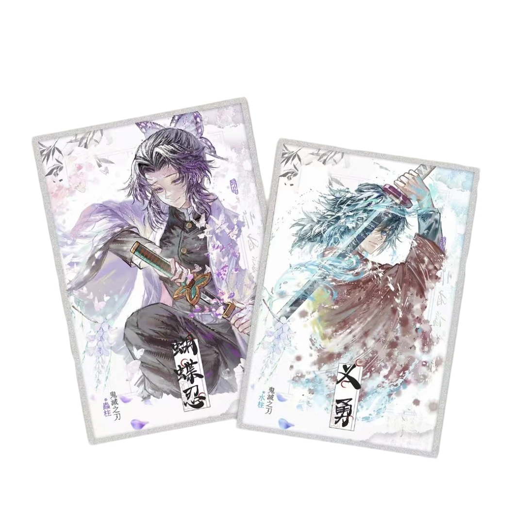 玩法-欢乐时刻丨鬼灭之刃多文创周边盲盒合集。