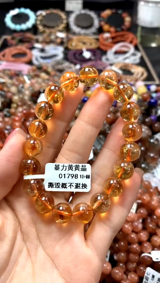 手串未镶嵌水晶10+*************