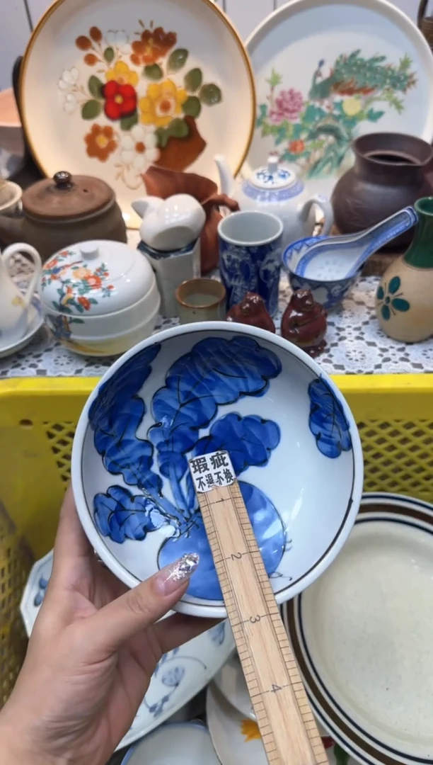 【闪购商品】064回流瓷器，默认微瑕，18包邮
