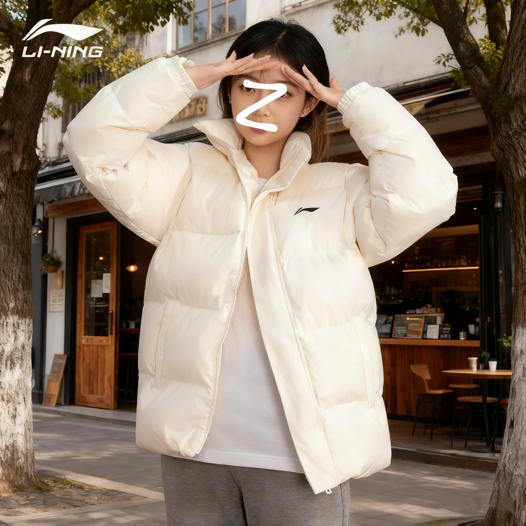 李宁棉服男女同款白色冬季新品短款小个子情侣立领女款面包服外套