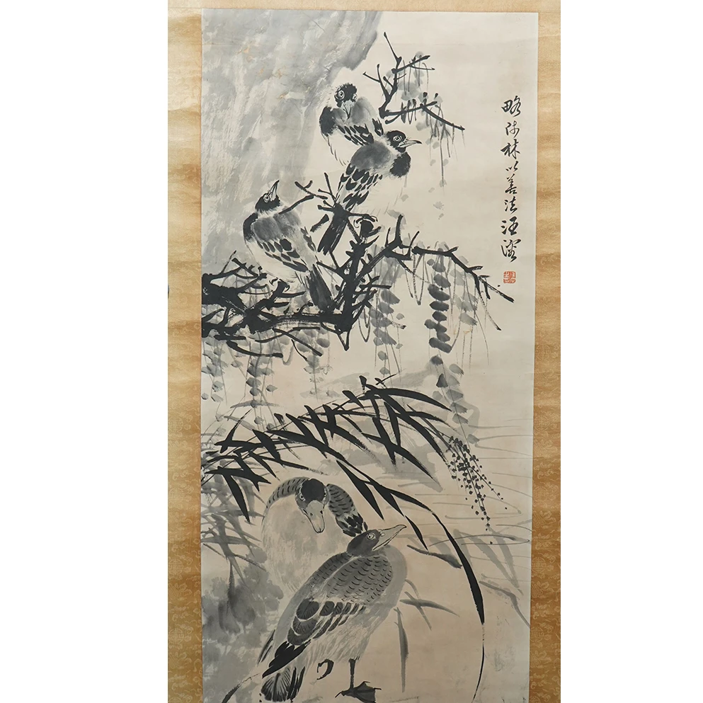 X130 近现代《花鸟图》45*106(4.29平尺)纸本镜片  FL