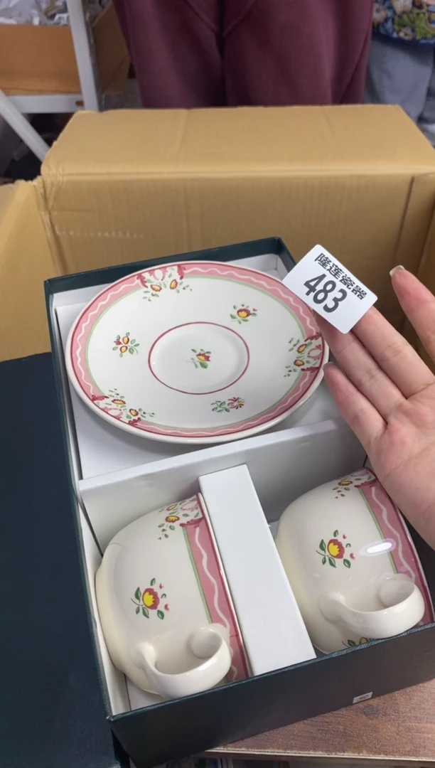 【闪购商品】瓷片隆莲瓷器欢迎大家