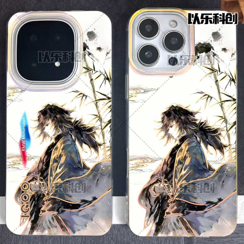 鬼灭之刃富冈义勇适用于苹果17壳一加红米小米iqoo15极光手机壳