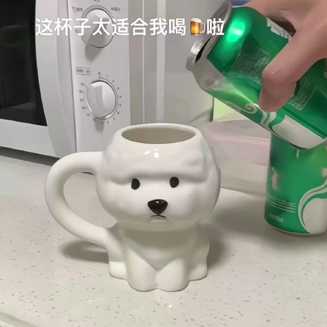 创意水杯小比熊狗喝水杯子可爱咖啡杯生日礼物情侣家用陶瓷马克杯