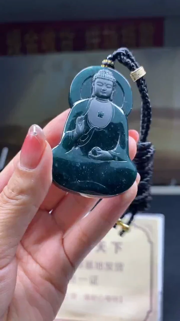 未镶嵌定制翡翠********1040