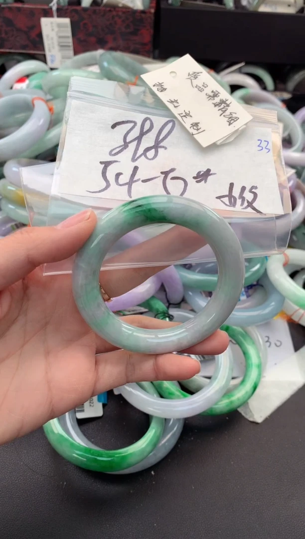 【闪购商品】定制翡翠未镶嵌毛货需精细抛光+多人