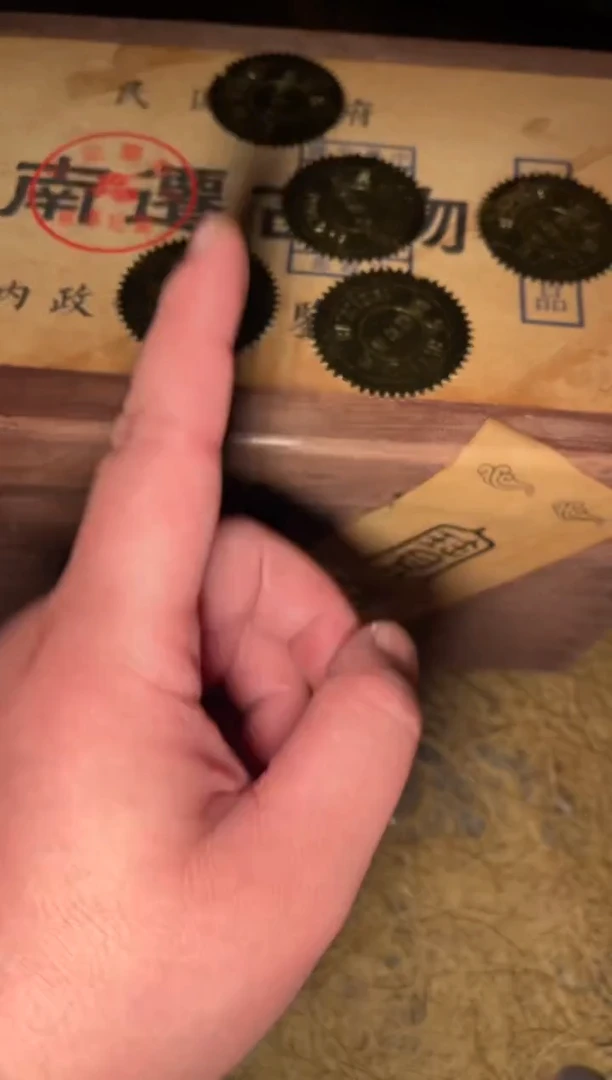 木【闪购商品】木木所见及所得