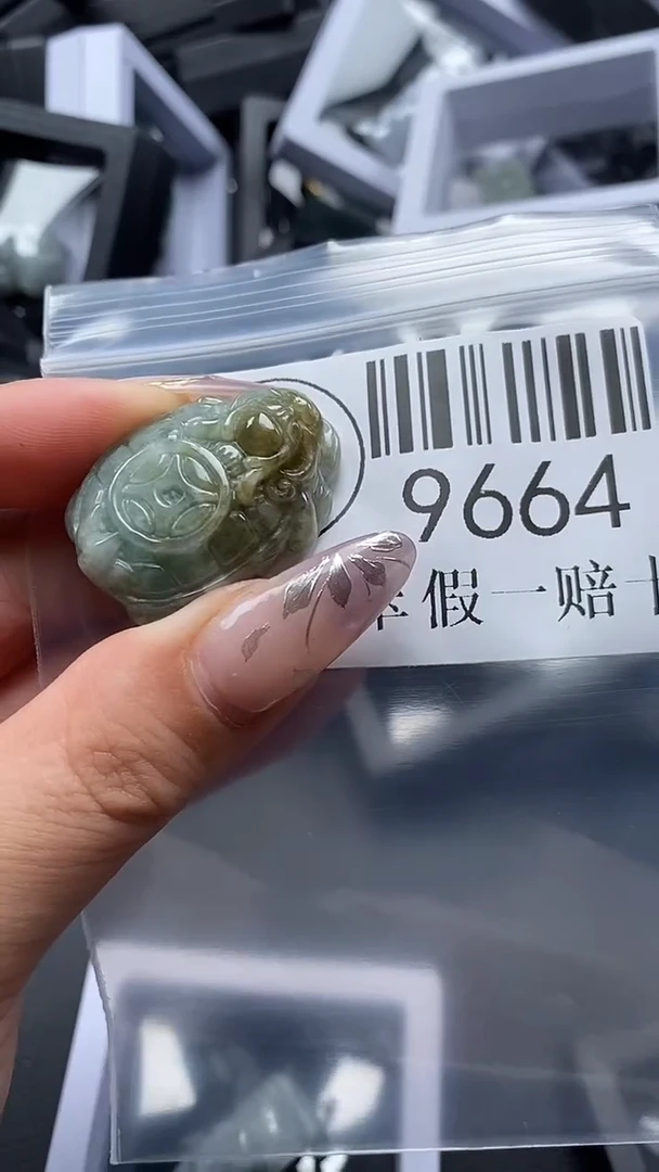 吊坠(不含链)未镶嵌翡翠9664